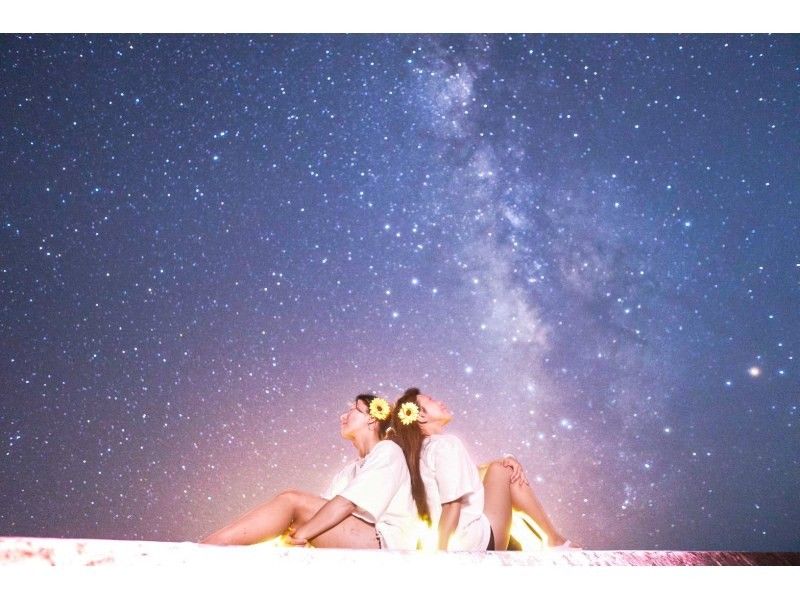 【沖縄・宮古島】満点星空フォトツアー！SNS映えアイテムあり！カップルや女子旅にオススメ★〈当日予約 OK〉※送迎付きプランありの紹介画像