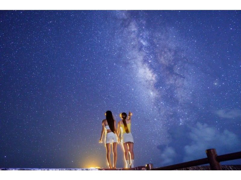 【沖縄・宮古島】満点星空フォトツアー！SNS映えアイテムあり！カップルや女子旅にオススメ★〈当日予約 OK〉※送迎付きプランありの紹介画像