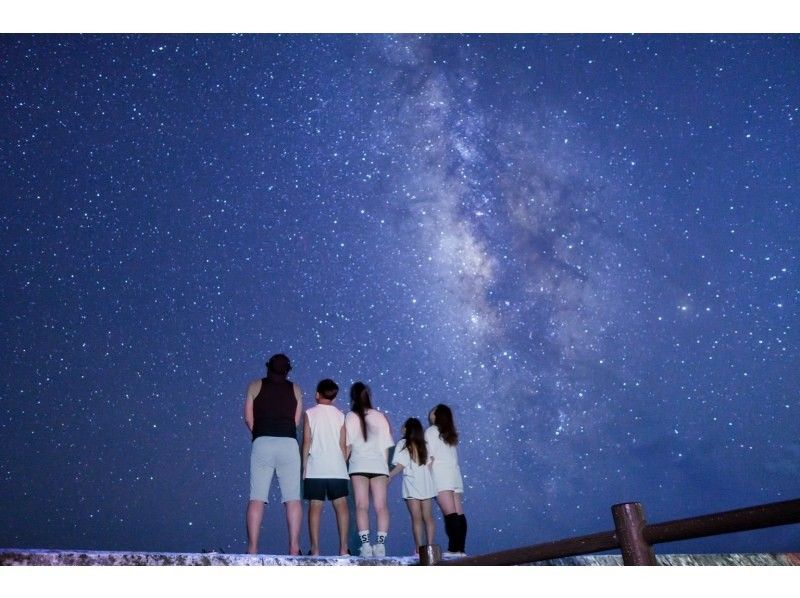 【沖縄・宮古島】満点星空フォトツアー！SNS映えアイテムあり！カップルや女子旅にオススメ★〈当日予約 OK〉※送迎付きプランありの紹介画像