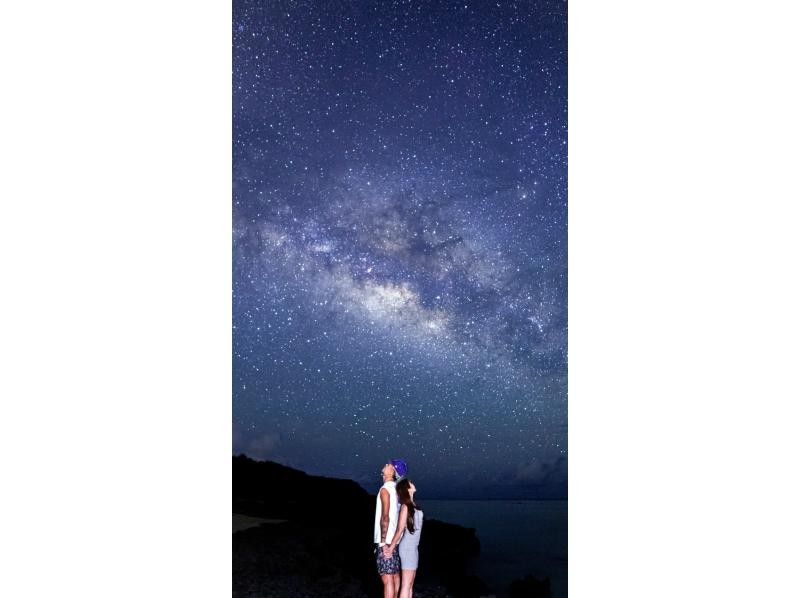 【沖縄・宮古島】満点星空フォトツアー！SNS映えアイテムあり！カップルや女子旅にオススメ★〈当日予約 OK〉※送迎付きプランありの紹介画像