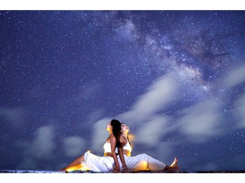 【沖縄・宮古島】満点星空フォトツアー！SNS映えアイテムあり！カップルや女子旅にオススメ★〈当日予約 OK〉※送迎付きプランありの紹介画像