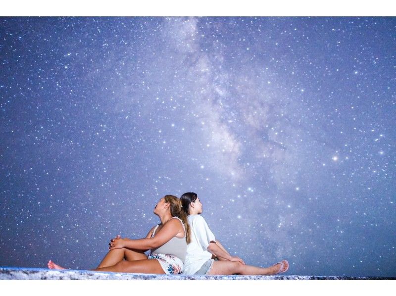 【沖縄・宮古島】満点星空フォトツアー！SNS映えアイテムあり！カップルや女子旅にオススメ★〈当日予約 OK〉※送迎付きプランありの紹介画像