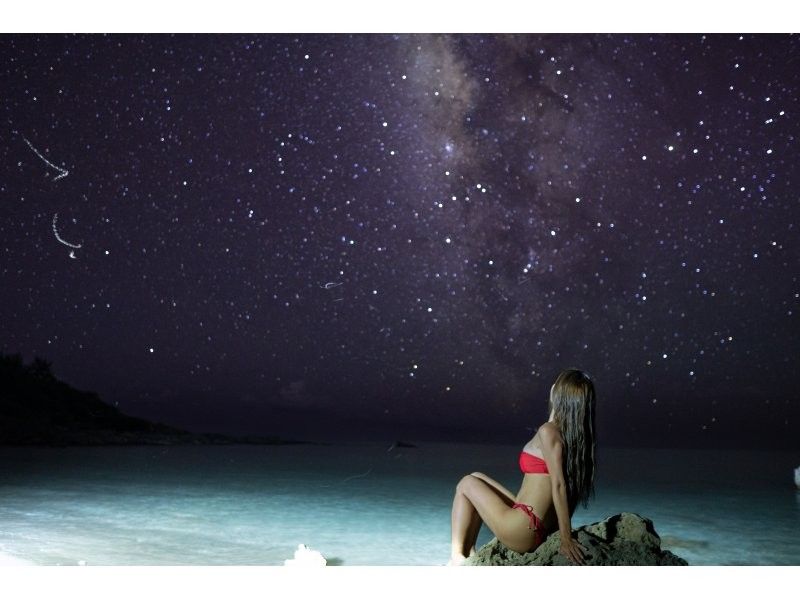 【沖縄・宮古島】満点星空フォトツアー！SNS映えアイテムあり！カップルや女子旅にオススメ★〈当日予約 OK〉※送迎付きプランありの紹介画像