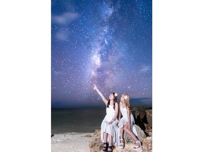 【沖縄・宮古島】満点星空フォトツアー！SNS映えアイテムあり！カップルや女子旅にオススメ★〈当日予約 OK〉※送迎付きプランありの紹介画像