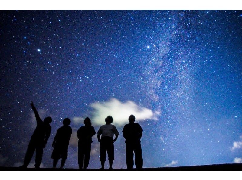 【宮古島・無料送迎付き】プライベートロケーション星空フォトツアー！当日予約もOKです！の紹介画像