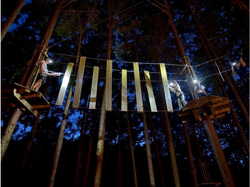 【神奈川・小田原】夏休みだけ特別な「ナイトアドベンチャー！」夜の森を飛びまわる☆の紹介画像