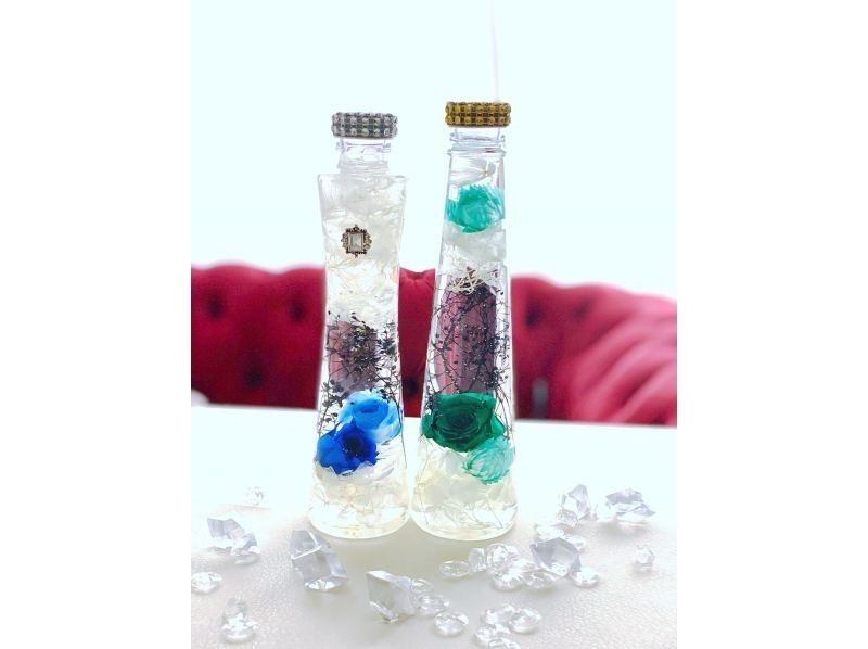 【藤沢】ハーバリウム体験、自分の個性を活かす体験、アクセス◎の紹介画像