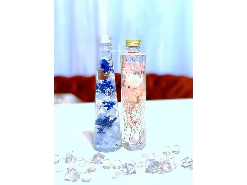 【藤沢】ハーバリウム体験、自分の個性を活かす体験、アクセス◎の紹介画像