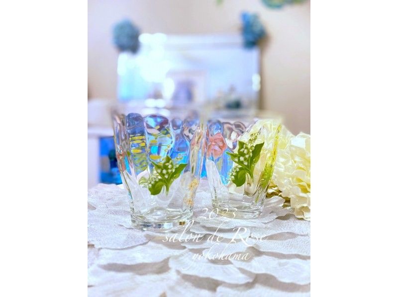 【藤沢】ガラス体験、プライベート空間！自分だけのオリジナル食器を作りたい方・カップルでペアも◎の紹介画像