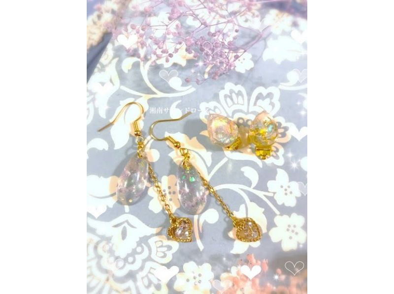【藤沢】【 自分だけのアクセサリーを作る体験】カップル・女性同士にオススメ！お揃いで作るもOK!の紹介画像