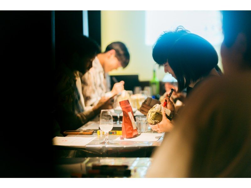 【東京・浅草】初心者向け！日本酒テイスティング＆オリジナルお土産づくり（ミニ菰樽）60分の紹介画像