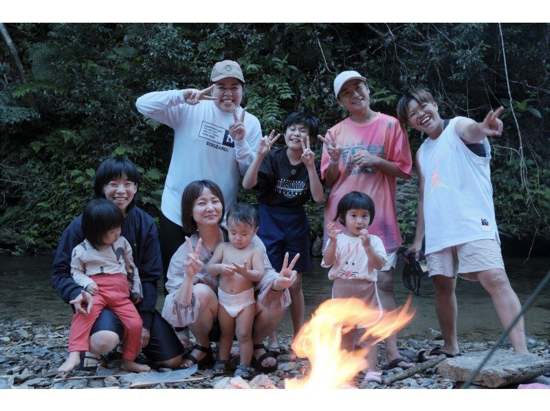【沖繩山原】叢林生存入門：一日生存體驗！能空手體驗山原的隱密之地，真正體驗大自然的地方，只有夜晚！の紹介画像