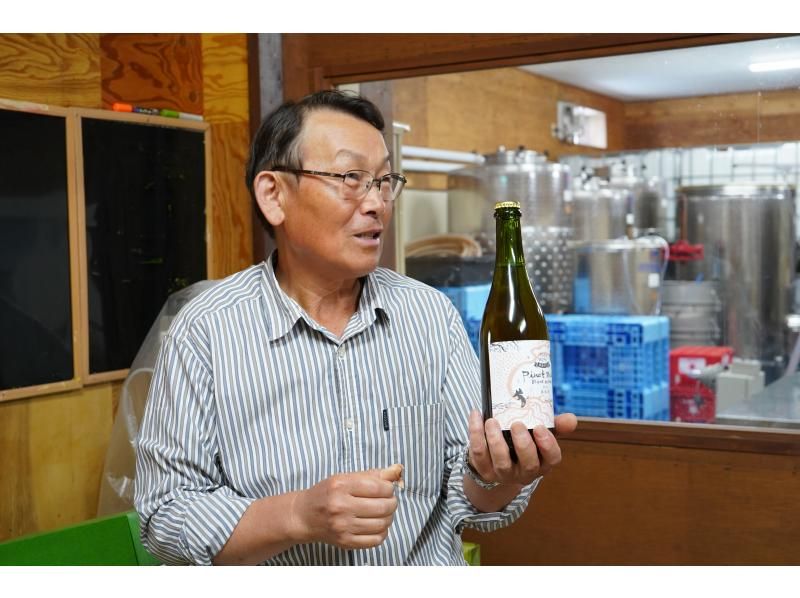 [Hokkaido, Furano] Taxi tour (shared ride) around two wineries in the Furano area. Lots of perks, limited time offer, great for girls' trips and couples' trips.の紹介画像