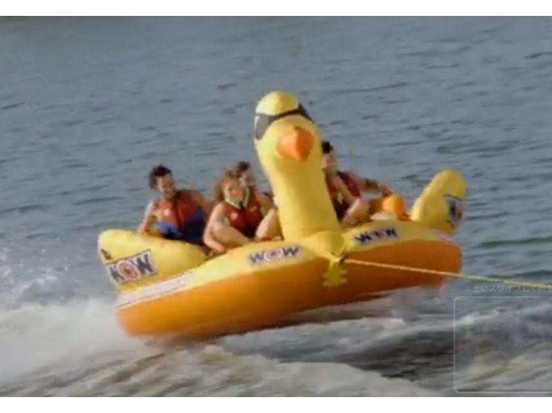[Wakayama, Nanki Shirahama/Tanabe/Yoya] เป็ดยักษ์ปรากฏตัวขึ้นในทะเล♪☆Mega Ducky☆ฉันไม่เคยเห็นอะไรที่ใหญ่ขนาดนี้มาก่อน(^^♪の紹介画像