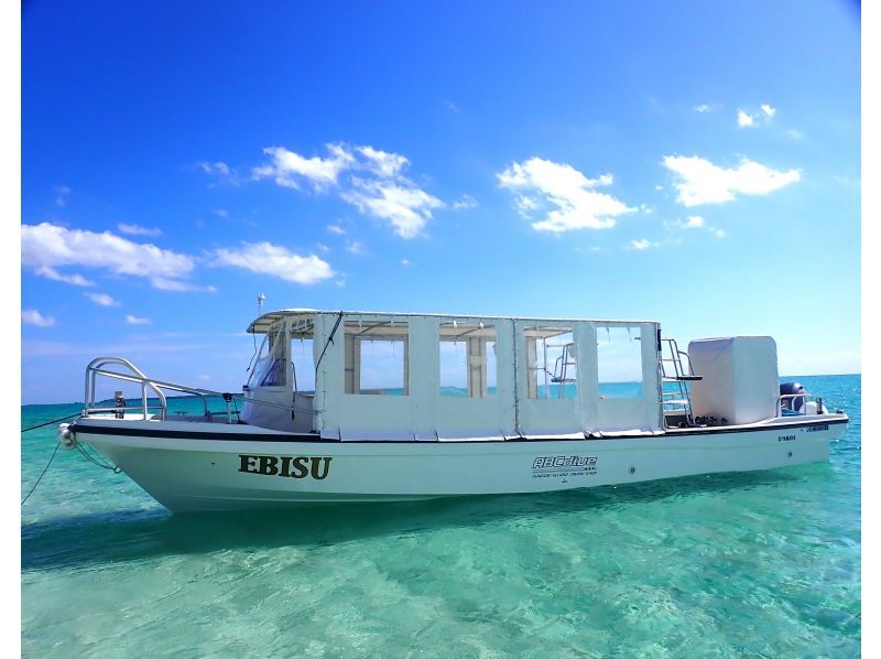 [Private Charter] Ishigaki Island All-Inclusive Boat Charter / Trial Diving, Fun Diving, Snorkeling, Fishing, etc. {1-Day Plan}の紹介画像
