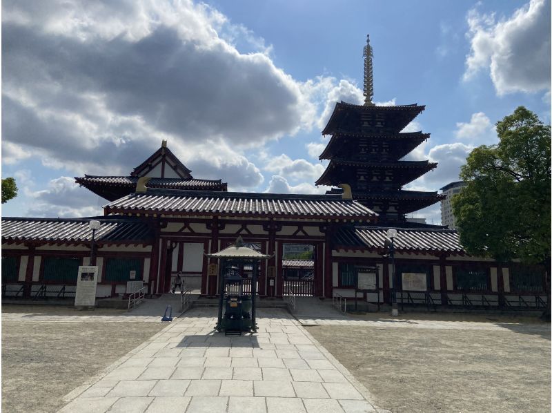 [Osaka Castle, Shinsekai, Shitennoji Temple, Namba] Completely private and custom-made tour! <6-hour course>の紹介画像