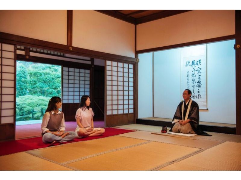 【滋賀・大津】総本山 三井寺 修行体験ツアー ～選べる修行とお寺めぐり～の紹介画像