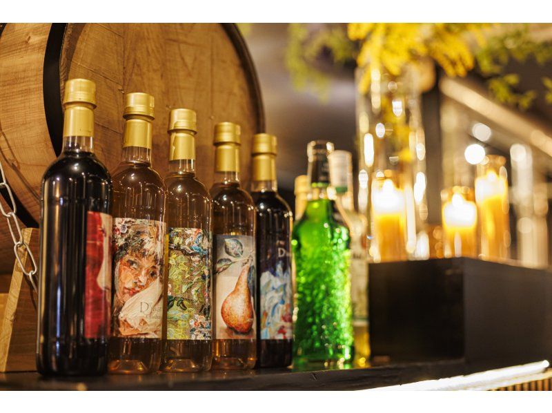 【名古屋】【ハッピーアワープラン】18時までスタート限定・2h飲み放題！贅沢BBQ&ビアガーデンの紹介画像