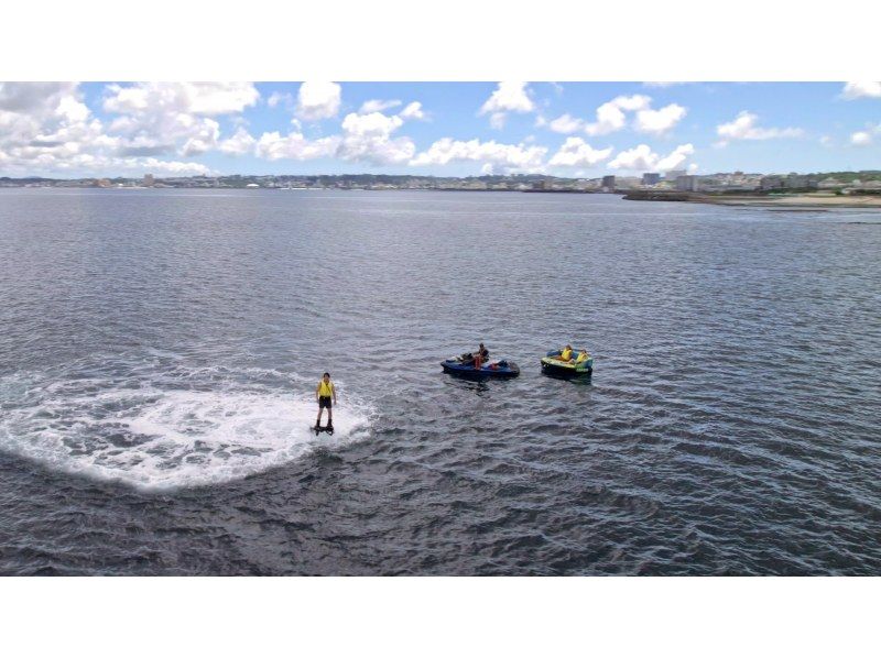 Departing from Ginowan Port Marina in the center of Okinawa's main island [Flyboard + Wakeboard Enjoyment Set Plan]の紹介画像