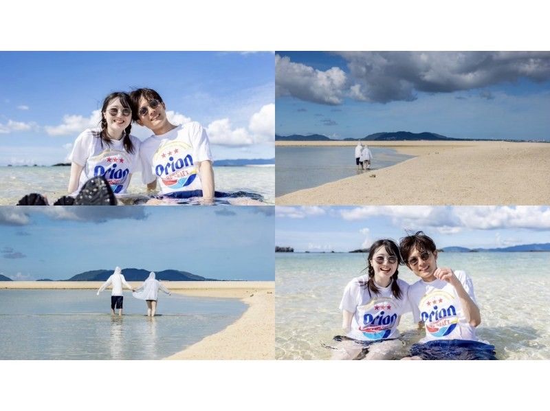 [Ishigaki Island • 8:00 AM • Boat] Phantom Island Drone Photography • Walking Tour & 2-Point Sea Turtle & Coral Snorkeling Tour (Drone & GoPro Photography Included)の紹介画像