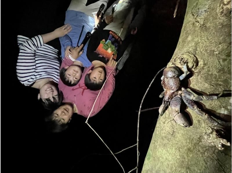 [沖繩，宮古島]精彩刺激！叢林夜遊☆安心導覽！深受家庭和情侶歡迎☆與觀星導遊一起欣賞星空<當天可預約>の紹介画像