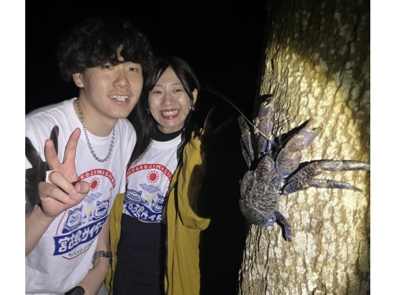 [沖繩，宮古島]精彩刺激！叢林夜遊☆安心導覽！深受家庭和情侶歡迎☆與觀星導遊一起欣賞星空<當天可預約>の紹介画像