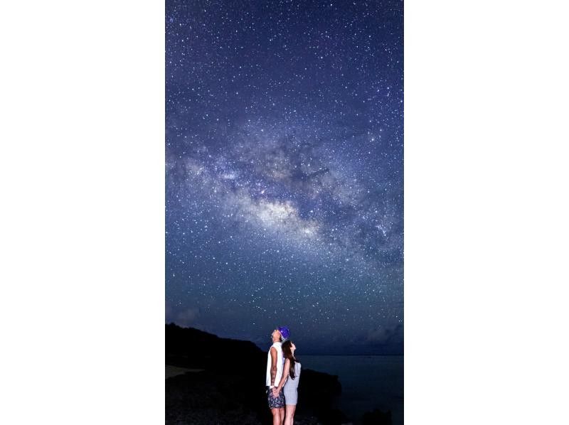 【沖縄・宮古島】★迎付きプラン★星空ガイド付き！満点星空フォトツアー！SNS映えアイテムあり！〈当日予約 OK〉の紹介画像
