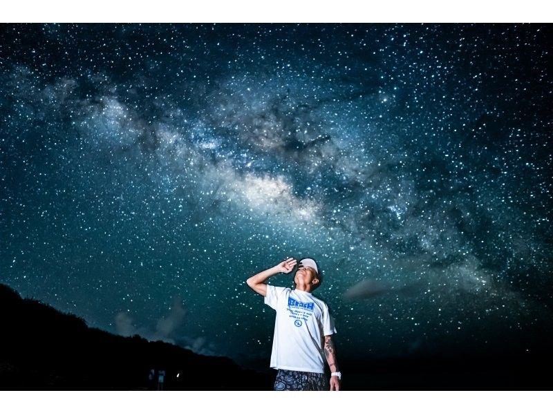 【沖縄・宮古島】★迎付きプラン★星空ガイド付き！満点星空フォトツアー！SNS映えアイテムあり！〈当日予約 OK〉の紹介画像