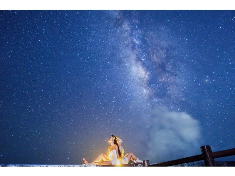 [沖繩，宮古島]★接送方案★星空攝影之旅！附贈SNS商品！推薦給情侶和女生旅行★〈可當天預約〉の紹介画像