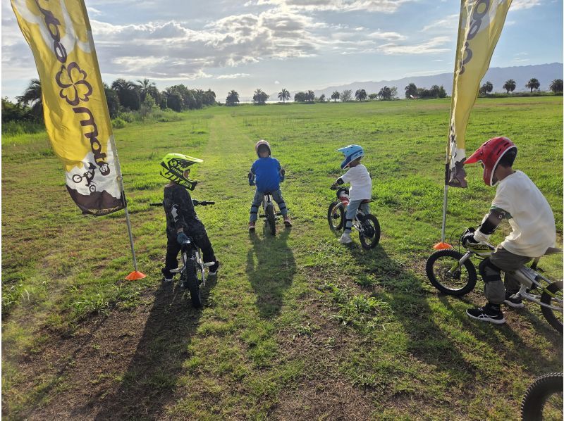 Osaka Maishima - Experience riding an electric kids' motocross bike while overlooking Osaka Bay! Ages 5 to elementary school studentsの紹介画像