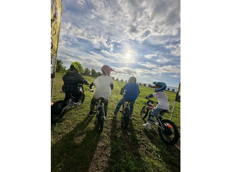 Osaka Maishima - Experience riding an electric kids' motocross bike while overlooking Osaka Bay! Ages 5 to elementary school studentsの紹介画像