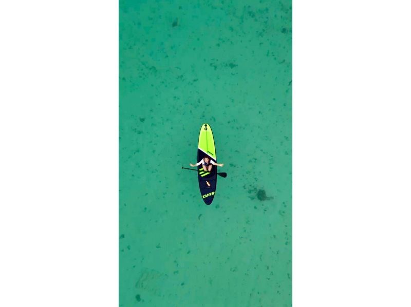[Okinawa, Miyakojima] Enjoy at your own pace! SUP experience / Private SUP for 1 groupの紹介画像