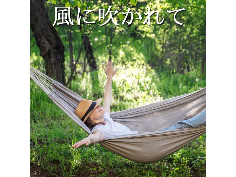 【千葉縣九十九里町】成人可享用蟲尾飯糰和農耕體驗。附贈新收米紀念品。體驗開荒。歡迎全天參與。距離市中心90分鐘。の紹介画像