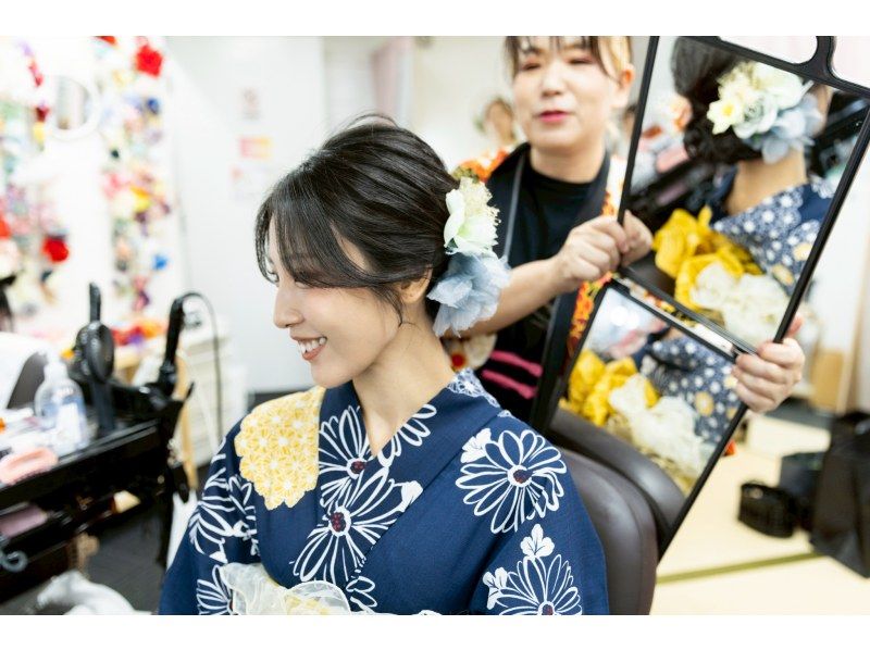 【8月16日限定】浴衣を着て道頓堀の盆踊り大会に参加しよう！の紹介画像