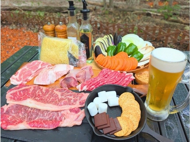 【栃木县、那须】那须高原黑毛和牛炭火烤肉套餐の紹介画像