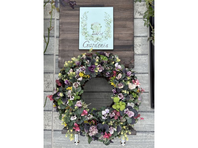 [Akita, Akita City] Gathering Plants Wreath Style! Beginners, women, friends, couples, parents and children welcome! aoki_siki Gathering Plantsの紹介画像