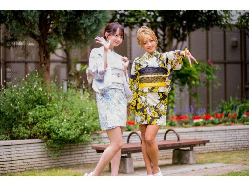 【大阪・なんば】基本スタイルから主役級ミニ丈アレンジまで 『自分らしさ』が叶う! 浴衣一式レンタル&着付けプラン 【大阪・なんば】基本スタイルから主役級ミニ丈アレンジまで 『自分らしさ』が叶う! 浴衣一式レンタル&着付けプラン