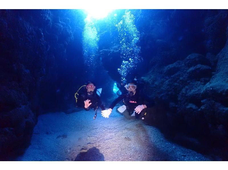 【沖縄・宮古島】ボート体験ダイビング（午後発1ダイブ）・宮古ブルーの海でダイビングを楽しもう！水中写真付！◆大型ダイビングボートで快適◆の紹介画像