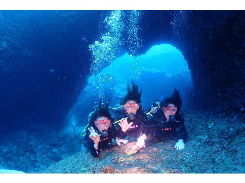【沖縄・宮古島】ボート体験ダイビング（午後発1ダイブ）・宮古ブルーの海でダイビングを楽しもう！水中写真付！◆大型ダイビングボートで快適◆の紹介画像
