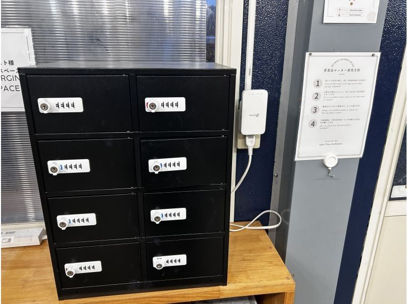 【和歌山　串本　ファンダイビング】ドライスーツで快適に楽しむ2ボートファンダイビング　少人数制で安心のサポート体制！！　初心者大歓迎の紹介画像