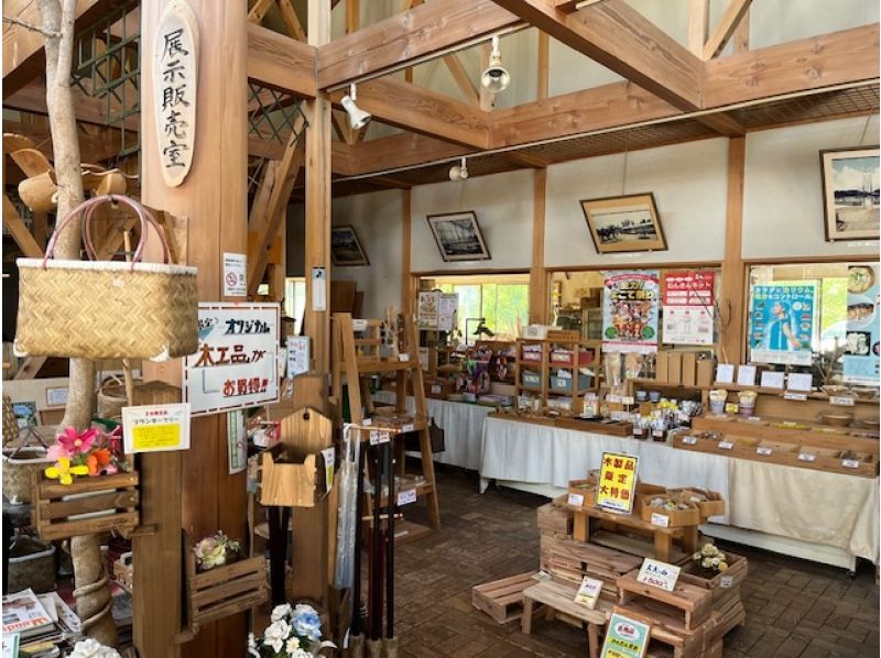 【秋田県・横手市】秋田杉スツールクラフト体験（コースターのお土産付き）の紹介画像