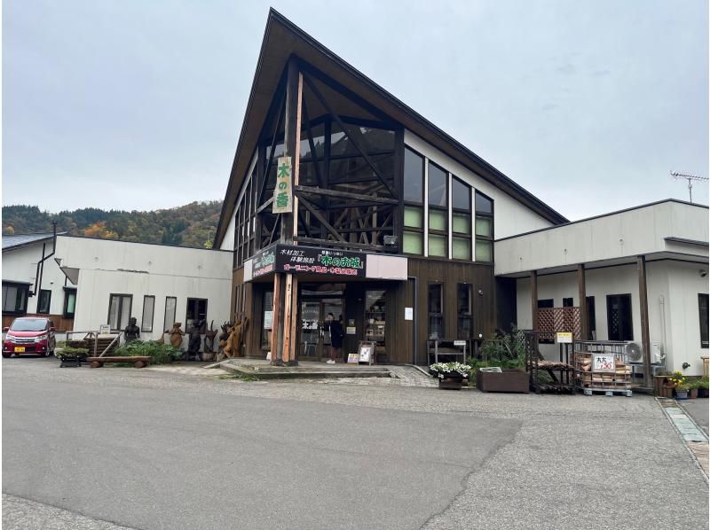 【秋田県・横手市】”職歴２５年の木工職人”が教える！日本三大美林秋田杉を使ったイス製作体験（コースターのお土産付き）の紹介画像