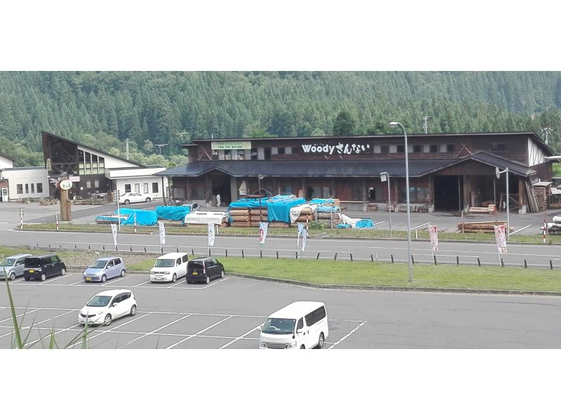 【秋田県・横手市】&rdquo;職歴２５年の木工職人&rdquo;が教える！日本三大美林秋田杉を使ったイス製作体験（コースターのお土産付き）の紹介画像