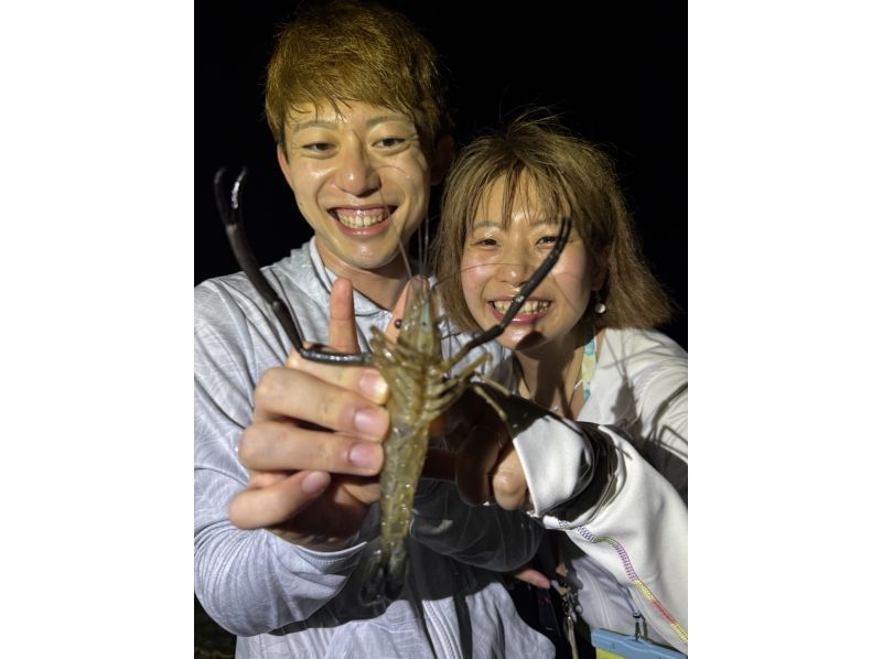 【石垣島・夜の川】手長エビハント＆命に感謝する星空ディナー体験の紹介画像