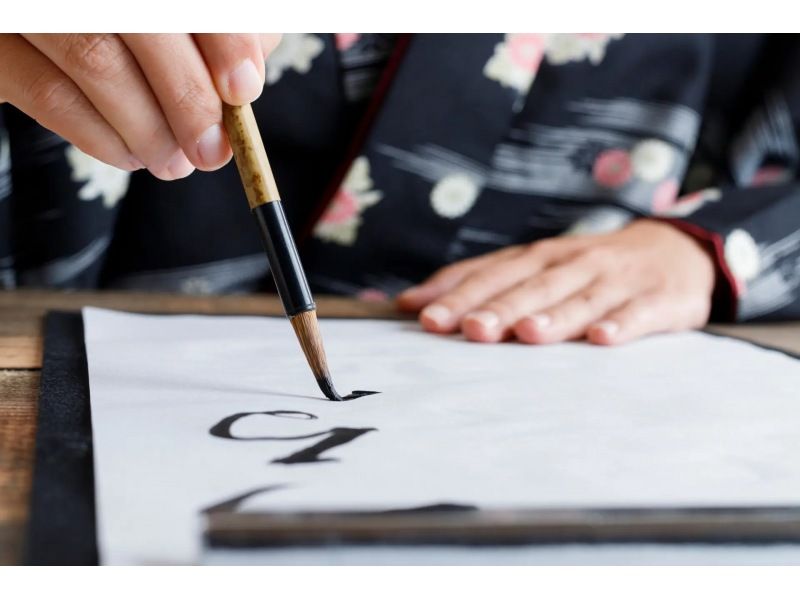 [Nara City] Create a tangible memory of your trip. A one-of-a-kind piece of calligraphy art to treasure for a lifetime.の紹介画像
