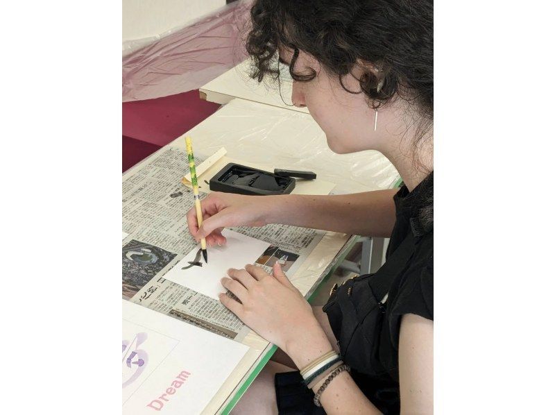 [Nara City] Create a tangible memory of your trip. A one-of-a-kind piece of calligraphy art to treasure for a lifetime.の紹介画像