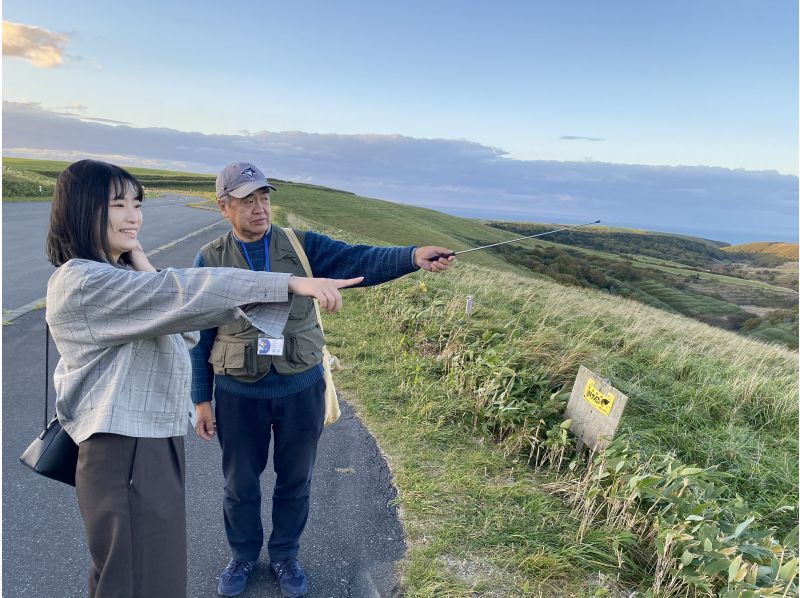 【北海道・稚内】1日1組限定！稚内宗谷貸切ガイドツアー（9時間コース）の紹介画像