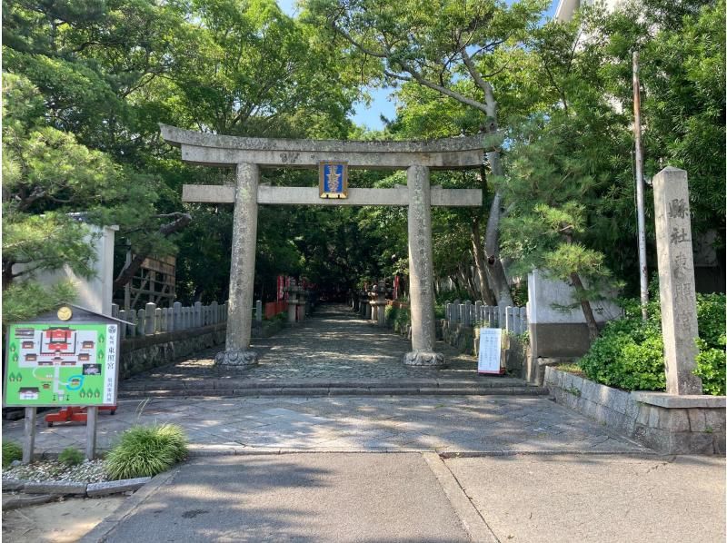 紀州徳川家ゆかりの地を巡る旅//<和歌山城>//<紀州東照宮>//＜旧紀州徳川家別邸養翠園.>//の紹介画像