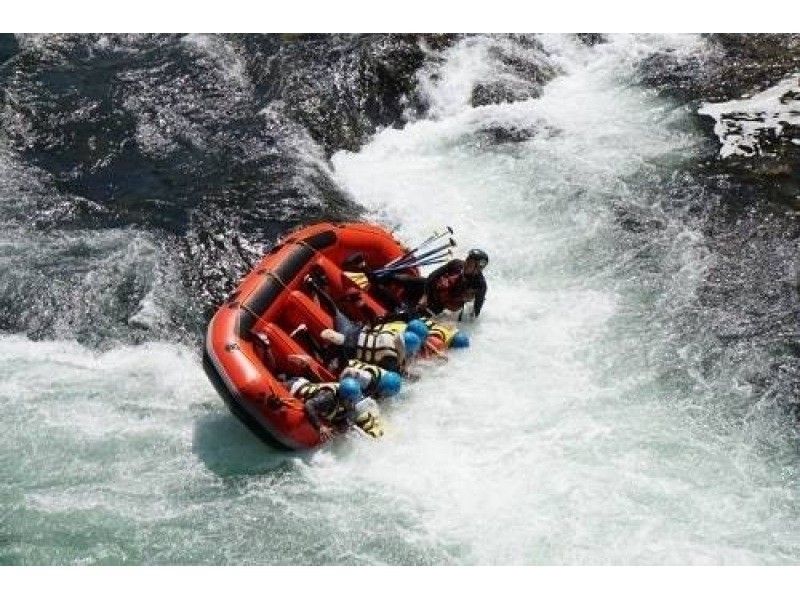 [Gifu, Nagara River, Rafting] ⭐︎Support for promising young people⭐︎Limited to those under 25⭐︎BBQ available as an option◎A refreshing splash in the hot summer!の紹介画像