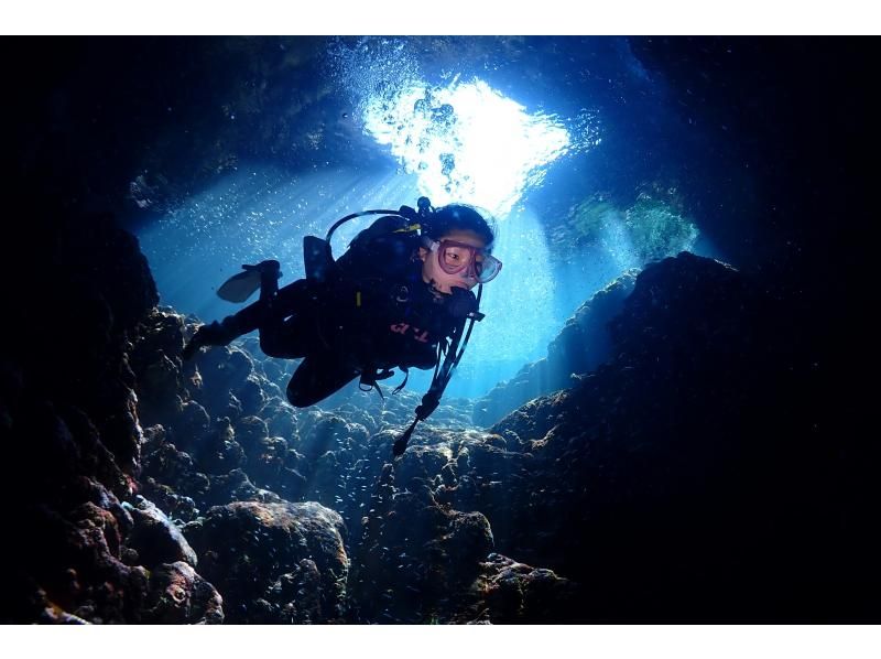 【沖縄・宮古島】午後発・ダイナミックな地形を楽しむ２ボートファンダイビング！　◆お一人参加・初心者も大歓迎・水中写真付・ライセンス必須◆の紹介画像